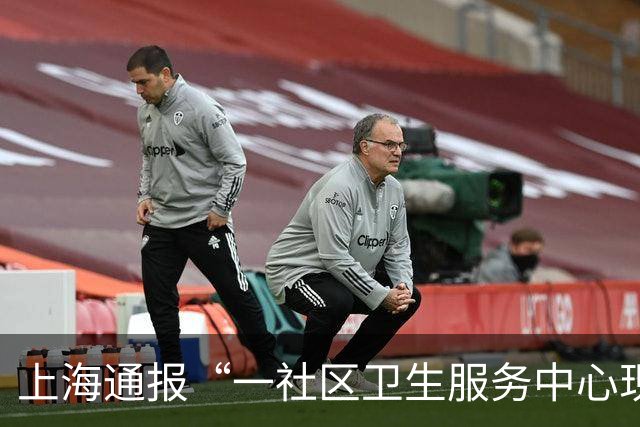 上海通报“一社区卫生服务中心现丁义珍式窗口”：当晚即开展窗口柜台改造工作，将于两日内完成，将全面排查内部服务设施，优化配套服务