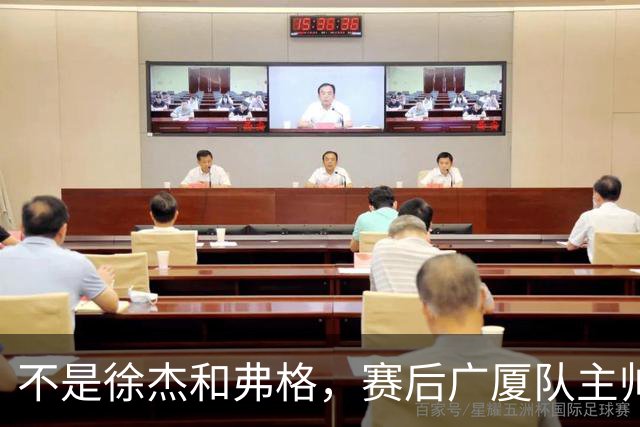 不是徐杰和弗格，赛后广厦队主帅夸赞广东男篮一人，他击败了我们所有努力