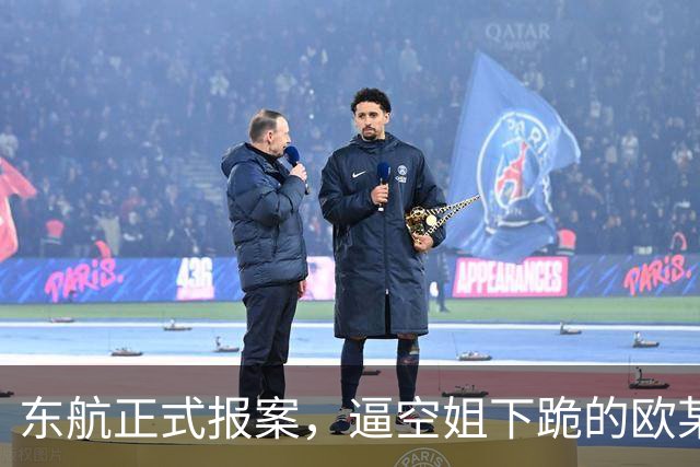 东航正式报案，逼空姐下跪的欧某某被拉黑！这个后续，真解气