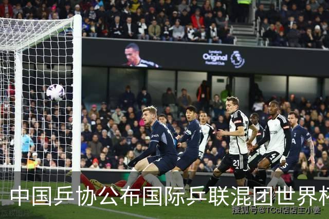 中国乒协公布国际乒联混团世界杯选拔办法-国际在线