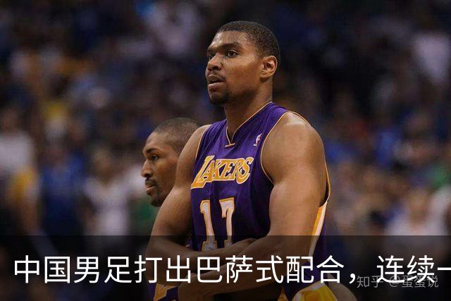中国男足打出巴萨式配合，连续一脚传球，王钰栋神级卸球后攻破韩国大门，太丝滑了