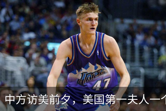 中方访美前夕，美国第一夫人一个词说8遍，特朗普的迫切跃然纸上