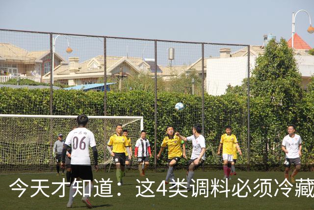 今天才知道：这4类调料必须冷藏，第2种家家都放灶台，难怪总变质