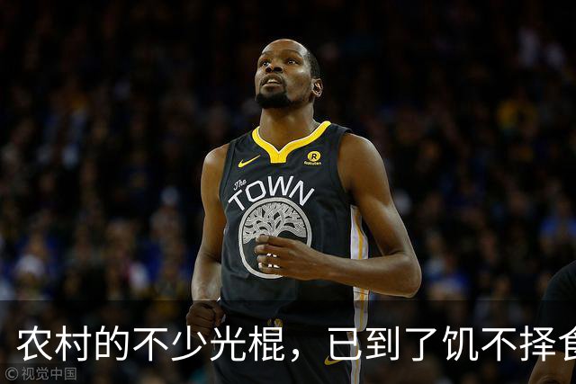 农村的不少光棍，已到了饥不择食的地步，32岁的表哥娶了疯癫女人