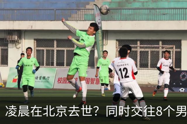 凌晨在北京去世？同时交往8个男友？75岁刘晓庆私生活谣言太荒唐