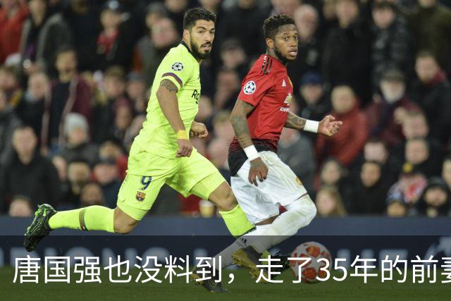 唐国强也没料到，走了35年的前妻，意外让两个残疾儿子承受了恶意