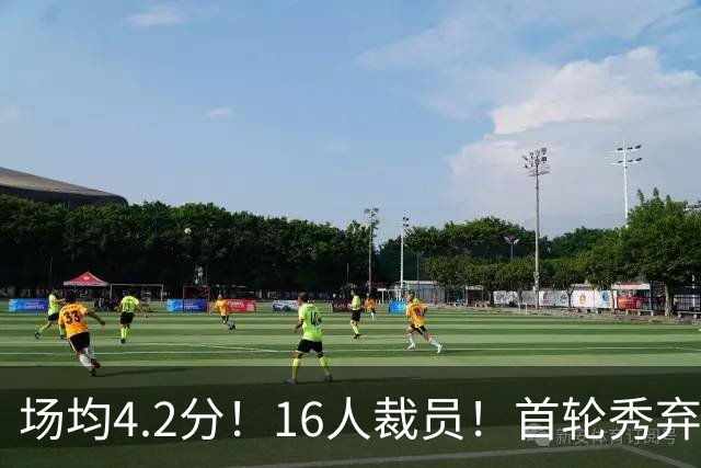 场均4.2分！16人裁员！首轮秀弃子！湖人怎么选？