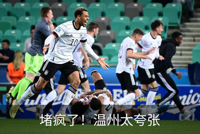 堵疯了！温州太夸张