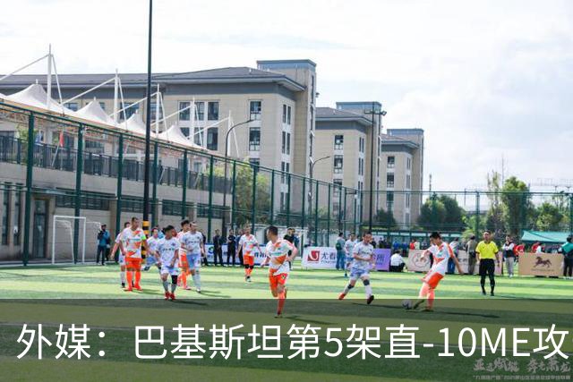 外媒：巴基斯坦第5架直-10ME攻击直升机亮相，逐步取代美制“眼镜蛇”