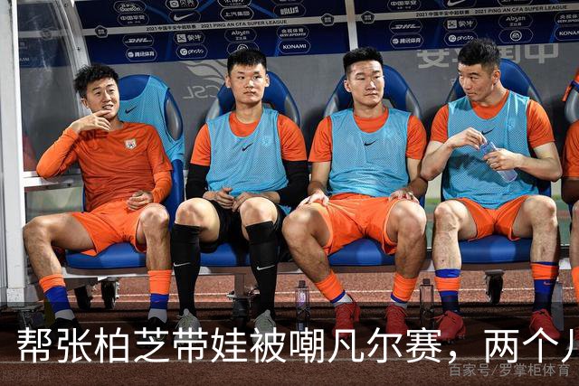 帮张柏芝带娃被嘲凡尔赛，两个儿子惊艳众人，光环却归于谢霆锋
