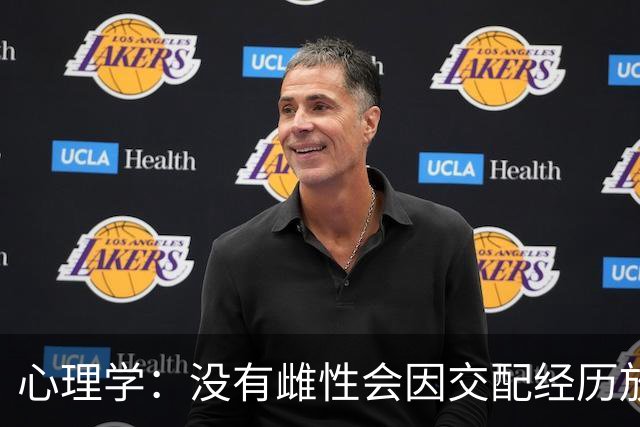 心理学：没有雌性会因交配经历放弃择偶权，母狮记不住前任雄狮，刻在基因里残酷本能，“忠诚”的本质仅仅两个字