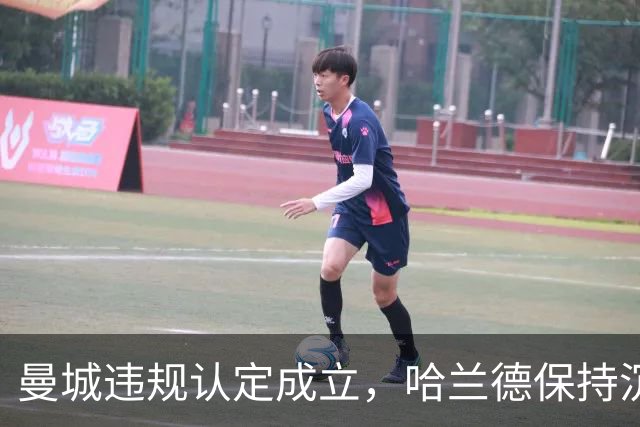 曼城违规认定成立，哈兰德保持沉默，巴萨机会来了？