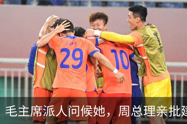 毛主席派人问候她，周总理亲批建纪念馆，其遗作至今仍免费展出