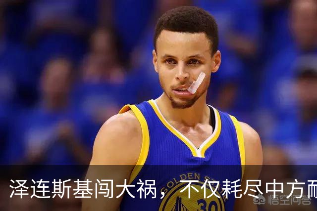 泽连斯基闯大祸，不仅耗尽中方耐心，还把特朗普推向了俄罗斯那边