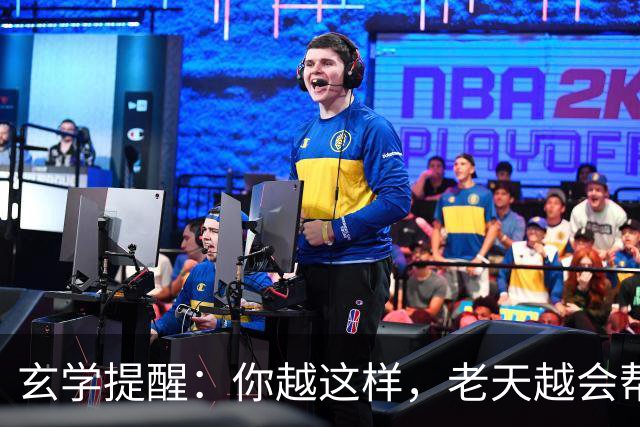 玄学提醒：你越这样，老天越会帮你，暗示你要走大运（并非迷信）