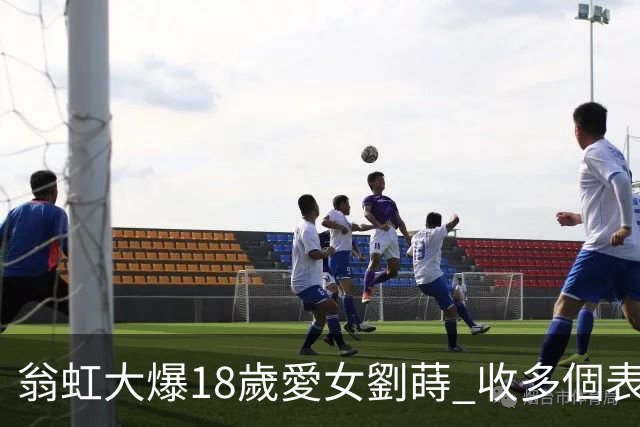 翁虹大爆18歲愛女劉蒔 收多個表白但嫌男方「唔靚仔」