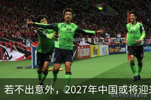 若不出意外，2027年中国或将迎来3大降价潮，先别急着买！