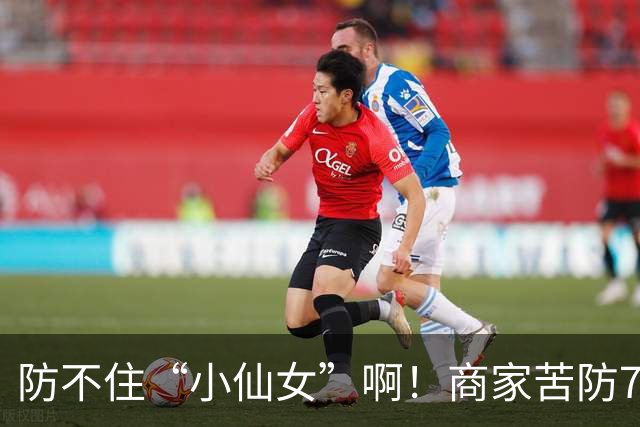 防不住“小仙女”啊！商家苦防7天白嫖，一件旗袍挂两条长丝带，网友：那些脸皮厚的，根本不在乎，不剪不就行了